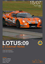 Lotus Magazine August 2009