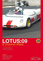 Lotus Magazine July 2009