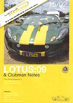 Lotus Magazine March 2009