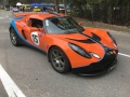 Zaids-Exige