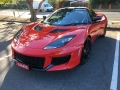 John and Debbie's Evora 2