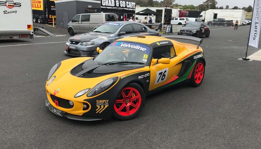 FINAL EVOLUTION OF 4 CYL EXIGE Bathurst 2017